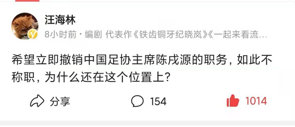 中年的弗朗索瓦（布鲁诺·克雷默）是名哲学教员，他和风度怡人的妻在小镇里过着中规中距的糊口。但是他的学生，17岁的少女玛蒂尔（凡妮莎·帕拉迪丝）呈现了，带着少年人少有的成熟和不羁。弗朗索瓦带着拯救出错少女的表情走近她，却难以按捺的被玛蒂尔的热忱和聪明所吸引。他们相爱了，豪情四溢，铭肌镂骨。可是当玛蒂尔要求弗朗索瓦分开妻，与她一路时，汉子畏缩了，他想到了春秋，婚姻，道德，身份，想到了太多的琐碎。再次失望的玛蒂尔用剧烈的体例粉碎教员的糊口，倾覆了他的事业与婚姻，然后消逝的无影无踪。当人们再次发现她的时辰，她的房间里写着“弗朗索瓦，这里就是海。”